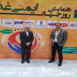 همایش روز جهانی غذا و انتخاب این شرکت به عنوان واحد برتر سال 1400