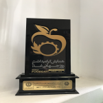 افتخارات