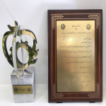 افتخارات
