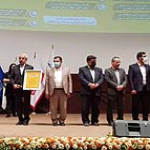 همایش روز جهانی غذا و انتخاب این شرکت به عنوان واحد برتر سال 1400